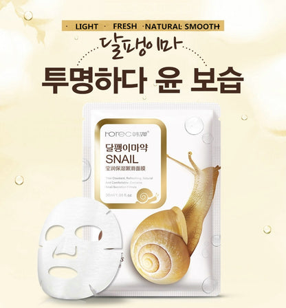 Masque Hydratant Aloe Vera - Soin Corps Nourrissant 30g