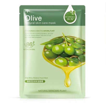 Masque Hydratant Aloe Vera - Soin Corps Nourrissant 30g