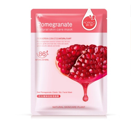 Masque Hydratant Aloe Vera - Soin Corps Nourrissant 30g
