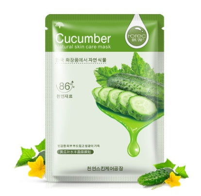 Masque Hydratant Aloe Vera - Soin Corps Nourrissant 30g