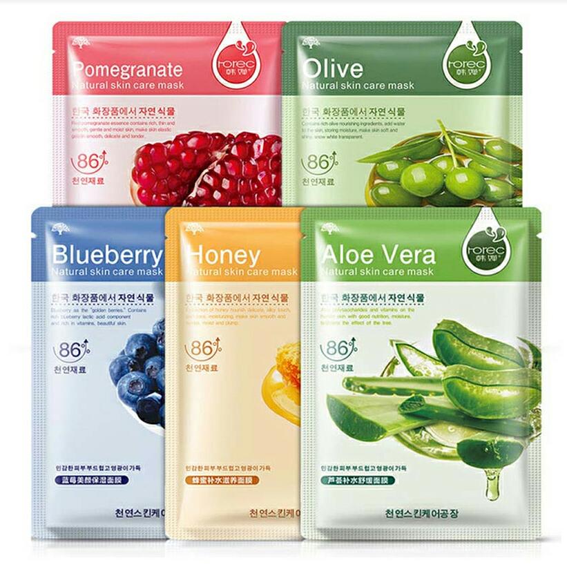 Masque Hydratant Aloe Vera - Soin Corps Nourrissant 30g