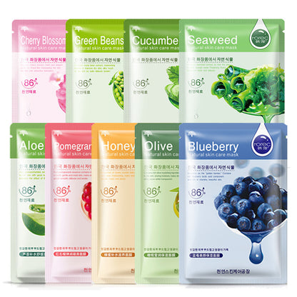 Masque Hydratant Aloe Vera - Soin Corps Nourrissant 30g