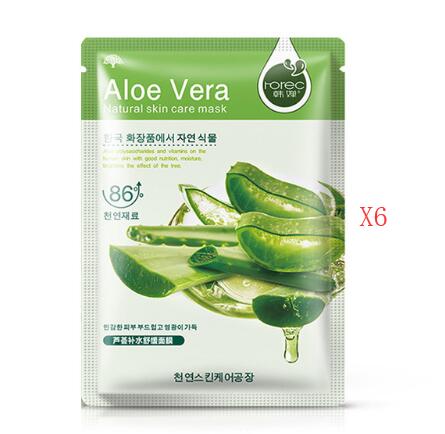 Masque Hydratant Aloe Vera - Soin Corps Nourrissant 30g