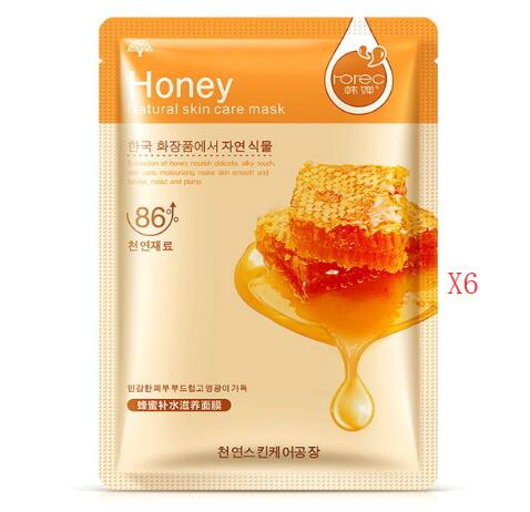 Masque Hydratant Aloe Vera - Soin Corps Nourrissant 30g