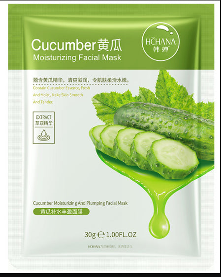 Masque Hydratant Aloe Vera - Soin Corps Nourrissant 30g