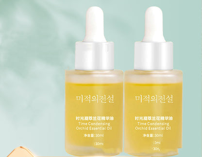 Sérum Polypeptide Ginseng - Soin Visage Hydratant Premium