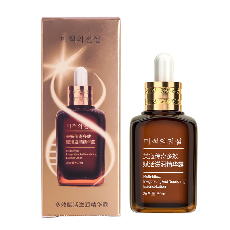 Sérum Polypeptide Ginseng - Soin Visage Hydratant Premium