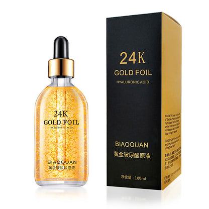 Sérum Polypeptide Ginseng - Soin Visage Hydratant Premium